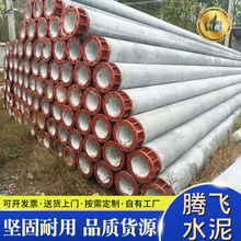 8��10��15��ˮ��늾��U��·�����ܾ�����ͨ�Ÿ߉��󏝾�늾��U