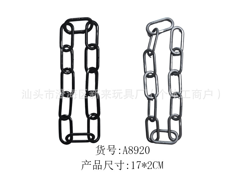 할로윈 유령 체인 17*2cm