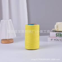 ë�����m�Ӽ� 14֧ 20 ֧С�u�S���� TC ɫ��ᘿ�����