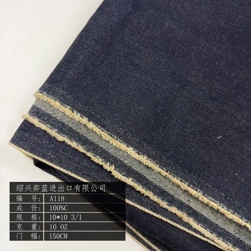 A118 100% cotton 10OZ indigo twill raw denim fabric 150CM for jeans, jackets, and clothing A118 100% cotton 10OZ indigo twill raw denim fabric 150CM for jeans, jackets, and clothing