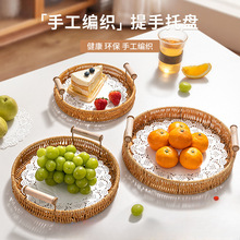 仿藤编收纳筐手提面包点心盘水果筐零食糖果面包篮馒头收纳托盘