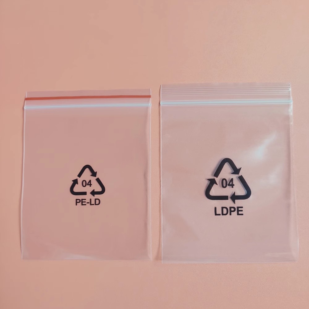 现货自封袋印刷04回收标记PE-LD循环环保标志LDPE密封袋多种尺寸