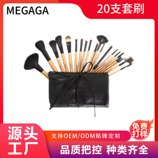 �W�����y����MEGAGA���W�߄���ë�S�ҬF؛��ɫ���y��ˢ�ʊy����
