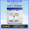 Three dimensional imagination Industrial grade size Double color 3D printer CR-6080 high-precision Model Printing equipment