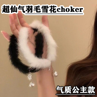 ѩ��������ë�qchokerë�q�q�i���С���i朸߼���һ�ּ�ëë