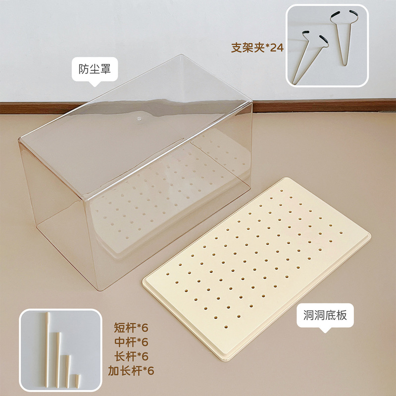 labubu展示盒透明拉布布防尘罩玩偶挂件展示架公仔娃娃收纳展示柜|undefined