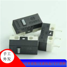 ��N�ֹ��aƷ�ֹ��ӹ��� ��������ӹ��ֹ��ā� ���M�ṩɢ���ӹ�