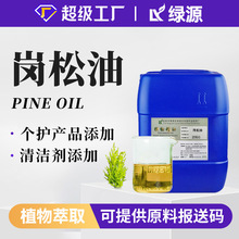 �F؛������������Ȼ��ȡֲ��η����ɾ����ջ��{���F�߰�֦��ԭ��