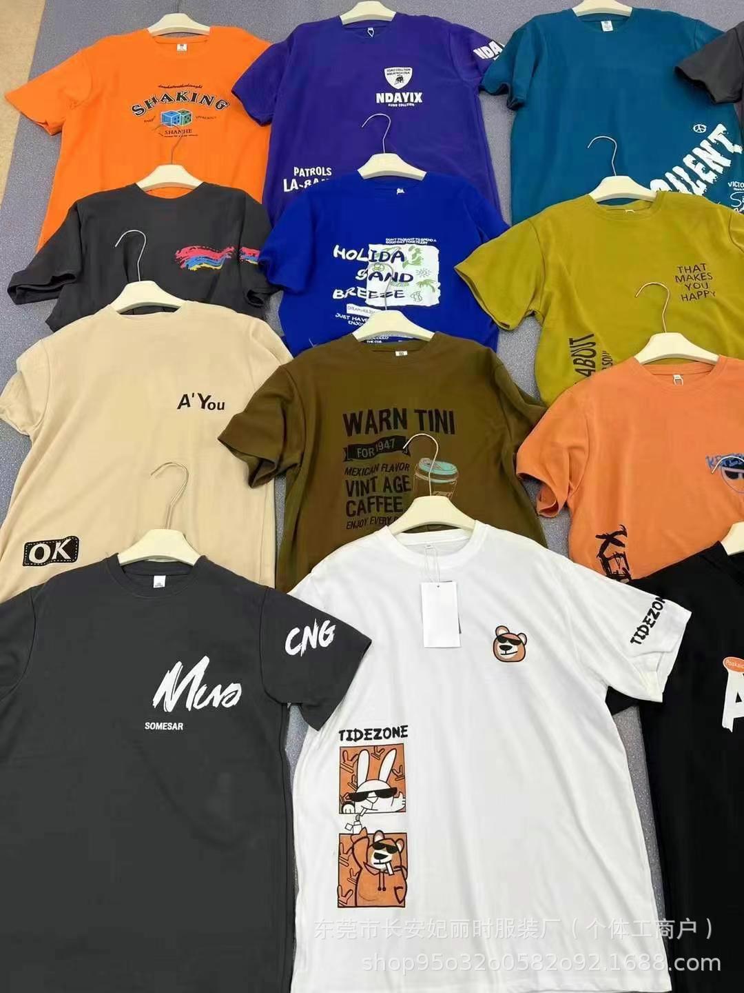 微信图片_20250221213919