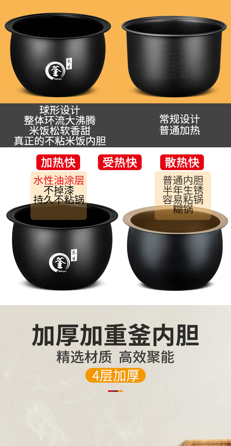 详情_13
