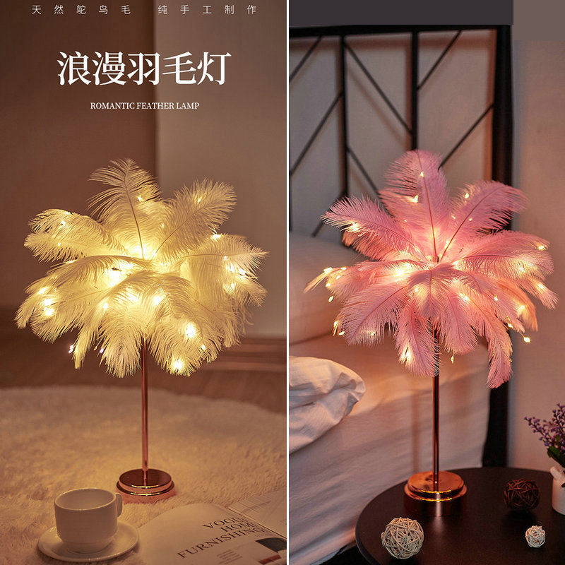 Fábrica LED pluma lámpara de mesa lámpara de noche luz dormitorio ins chica corazón lámpara de noche moderna decoración de la boda pequeña lámpara de color