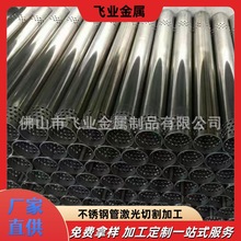 304���P䓾��ܹ��и���΢��б���_�ۿ��ļӹ�