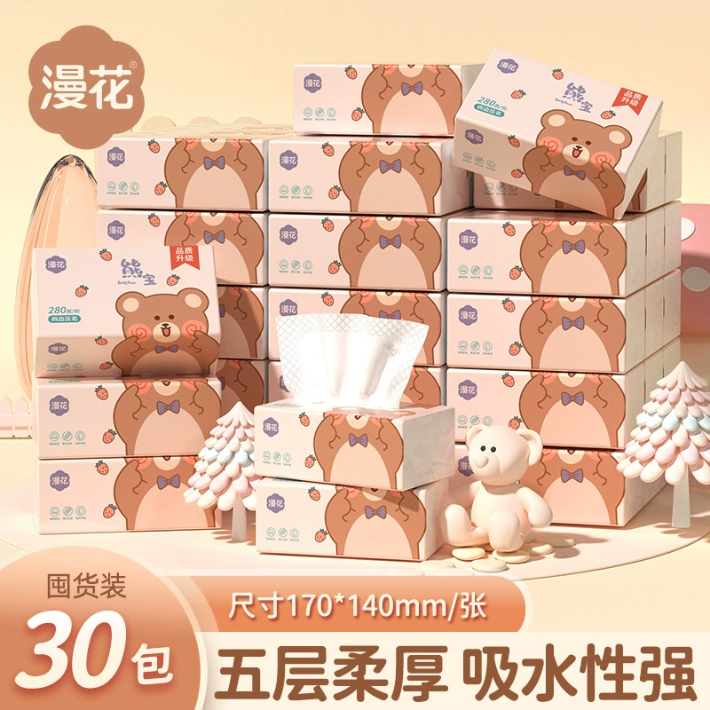 Бумажные салфетки Manhua, 30 упаковок в коробке, оригинальные, из древесной целлюлозы, экономичная упаковка, утолщенные салфетки для лица, бытовые салфетки, туалетная бумага, оптом