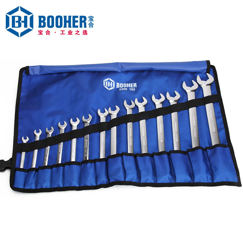 Booher宝合套装工具 14件全抛光两用扳手组套 BH2200102