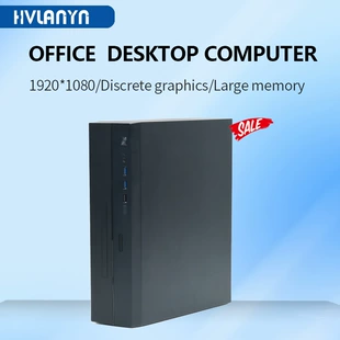 Офисный игровой компьютер i3-13100 13-е поколение