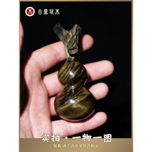 ���J�ְѼ���z�ľ�߶�����ľ���S����������ƷС����[�����