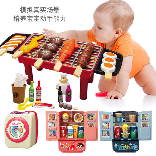Wholesale supermarket street stall children's fun simulation mini refrigerator kitchen girls toy set play house gift