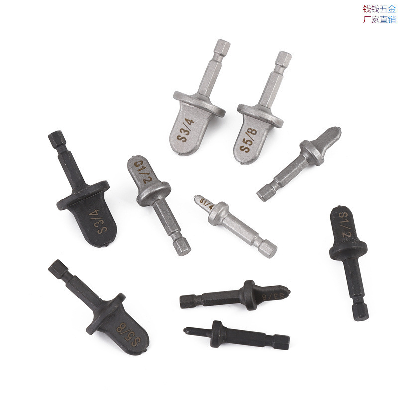 空调铜管扩孔器扩管器胀管器 5件套电动胀管头扩口头维修锻造工具