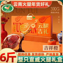 ��Ʒ��6�����������������һ��ֻ�Y�йٷ���Ş����؛���H���ͶY