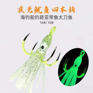 ���̫�����~ҹ�����~�ı��h���~�h��צ�h�F���h·�����~�ı��^�h