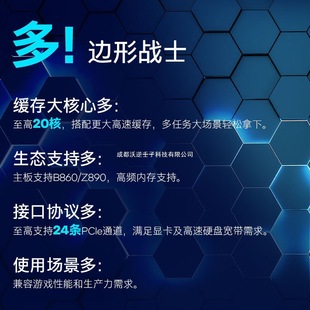 ��� Ultra 7 265KF ̨ʽ�C20��20���� ���bCPU̎��������ԭ��