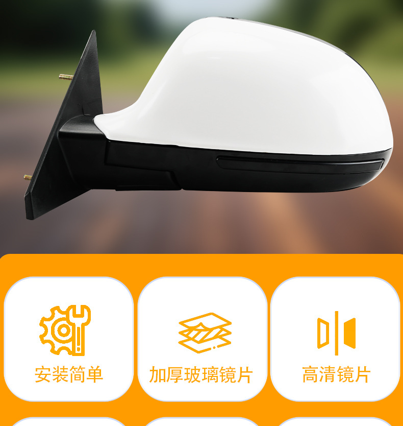 Suitable for Seagull-Style Universal Electric Four-Wheel Vehicle Rearview Mirror, Ultra-Clear Convex Mirror, Wide-View Reversing Mirror
