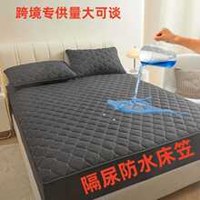 �羳���� ��ˮ������ �W�p��߅�A�޼Ӻ� ����͸�ⴲ�|���o��