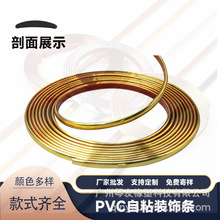 ������ճd��a�ͽ�ɫpvc�bl�߹����p�l�|������l����N�����