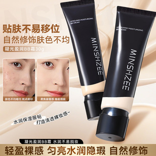 ��ϣ֥bb˪�۵�Һ�����������Ó�y���׿�����Ȼ��y��˪�羳bb˪