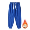 Claine Blue plus velvet