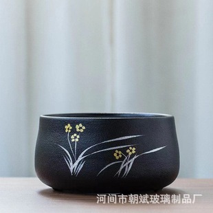 ՠtܼùⲨtotFy،àt