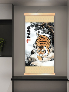 9ZRT�ͻ���ɽ���[ɽ�ֈD�����Ц�����֮��b���ˮ��ľ���ҿ͏d