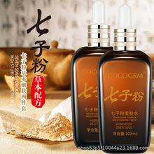 COCOGRMӱwˮaˮˮ龫Alƽr]֧һl