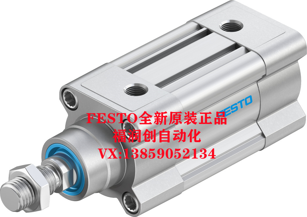 热卖DSBC-80-30-PPVA-N3订货号2126595全新原装正品费斯托气缸