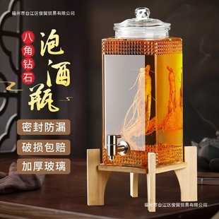 �ݾƲ���ƿ�����ܷ������˅�ș�ƹ޾Ƹװ׾ƾƉ��ӎ����^��ƿ