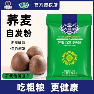 �������w���԰l��2������z�^������۴ּZ�н�С������l��