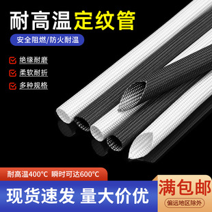 ���y�ܲ����w�S���͸ߜ��׹ܸ��������ȼ�^���׹�늾��o�ײ��w��