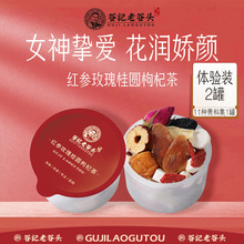 �Ϲ��^2���b�˅���轲�ջ���轲��С��޲�׼t��Ů���õ����A