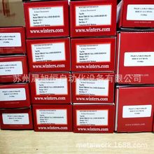 �S��ֱ�N���ô�WINTERS����˹���P��p���ٜض�ӋTBM40����