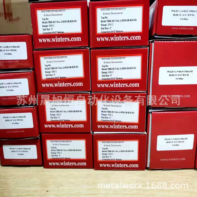 WINTERS поставка промышленных прикладных жидкостных термометров серии TIM
