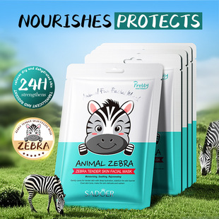 Full English Sadoer Animal Zebra Pattern Skin Rejuvenation Mask Moisturizing Mask Cross-Border Export Wholesale