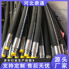 DN300 䓽zp@z ߉͹Һ͹ܸ߉䓽zzˮ