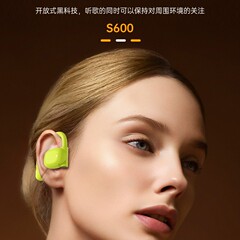 人気BYZS600両耳bluetoothイヤホン無線開放耳掛け式無耳長航続運動騒音低減