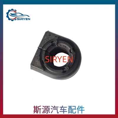 Other walking systems Cool Front Balance Rod