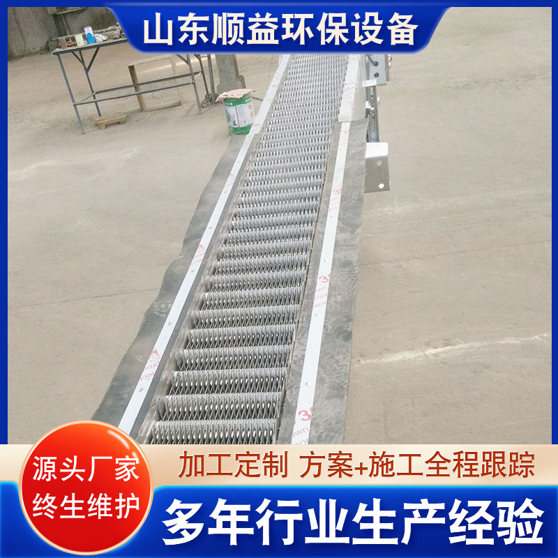 供应全自动回转式格栅清污机 循环齿耙式格栅机 除污清污机设备