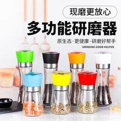 卸売り手動研磨器304ステンレス鋼高型研磨器胡椒粉研磨器研粉瓶散布瓶