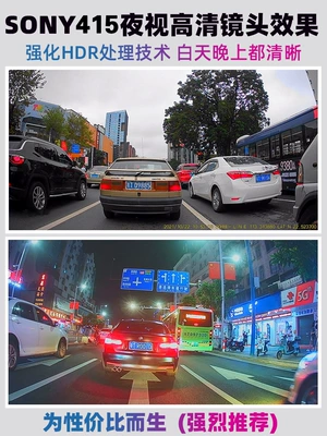 High-Definition Gps Tracking Wifi Connectivity — Motorcycle driving recorder