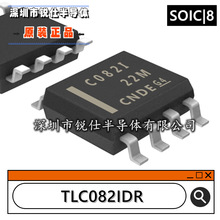 TI ȫԭb TLC082IDR C082I ·/16V/10MHz \Ŵ SOIC8