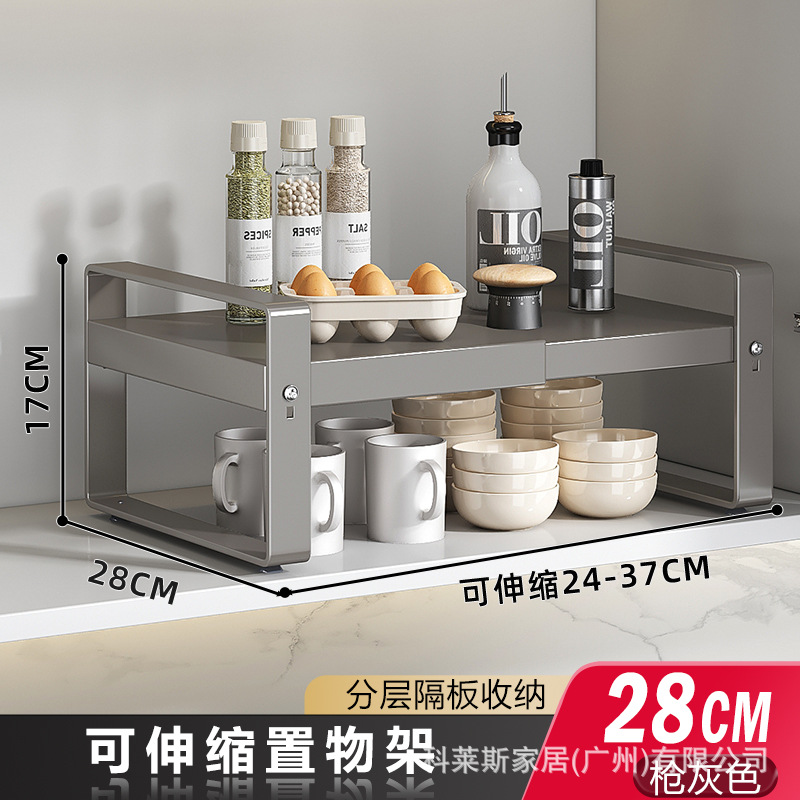 넓은 망원경 모델 [총 회색] 길이 24 .. 37 폭 28 높이 18