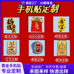���999��ؔ�S���֙C�N���S���l��D���LOGO�������YƷ�֙C�N